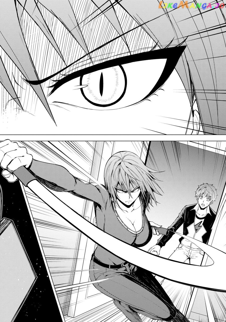 Ore No Genjitsu Wa Ren’ai Game Ka To Omottara Inochigake No Game Datta chapter 30.2 - page 19