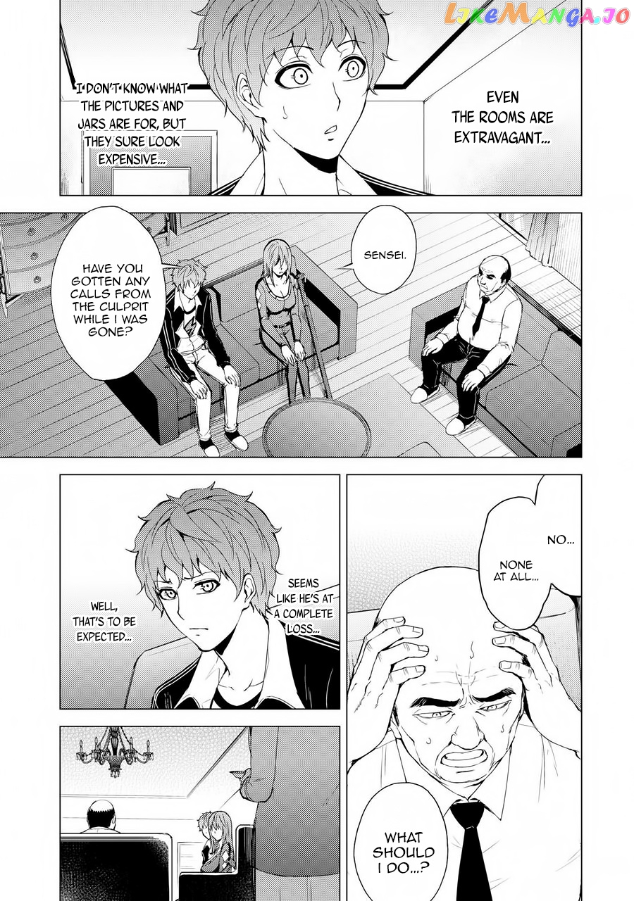 Ore No Genjitsu Wa Ren’ai Game Ka To Omottara Inochigake No Game Datta chapter 30.2 - page 2