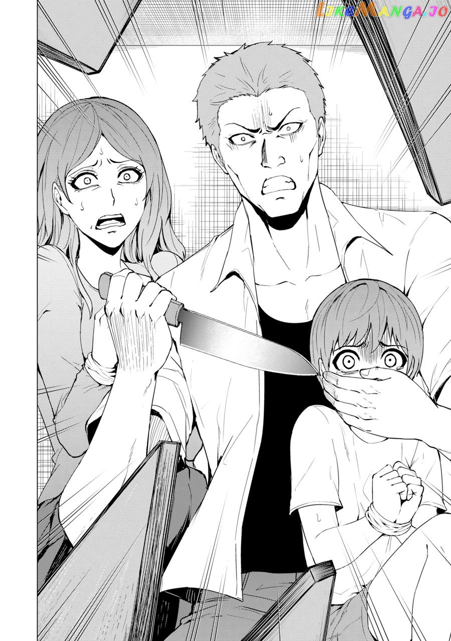 Ore No Genjitsu Wa Ren’ai Game Ka To Omottara Inochigake No Game Datta chapter 30.2 - page 21