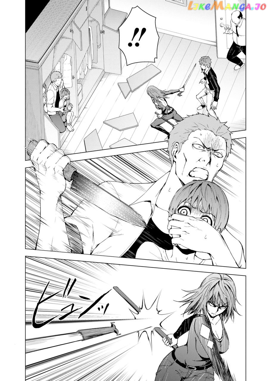 Ore No Genjitsu Wa Ren’ai Game Ka To Omottara Inochigake No Game Datta chapter 30.2 - page 22