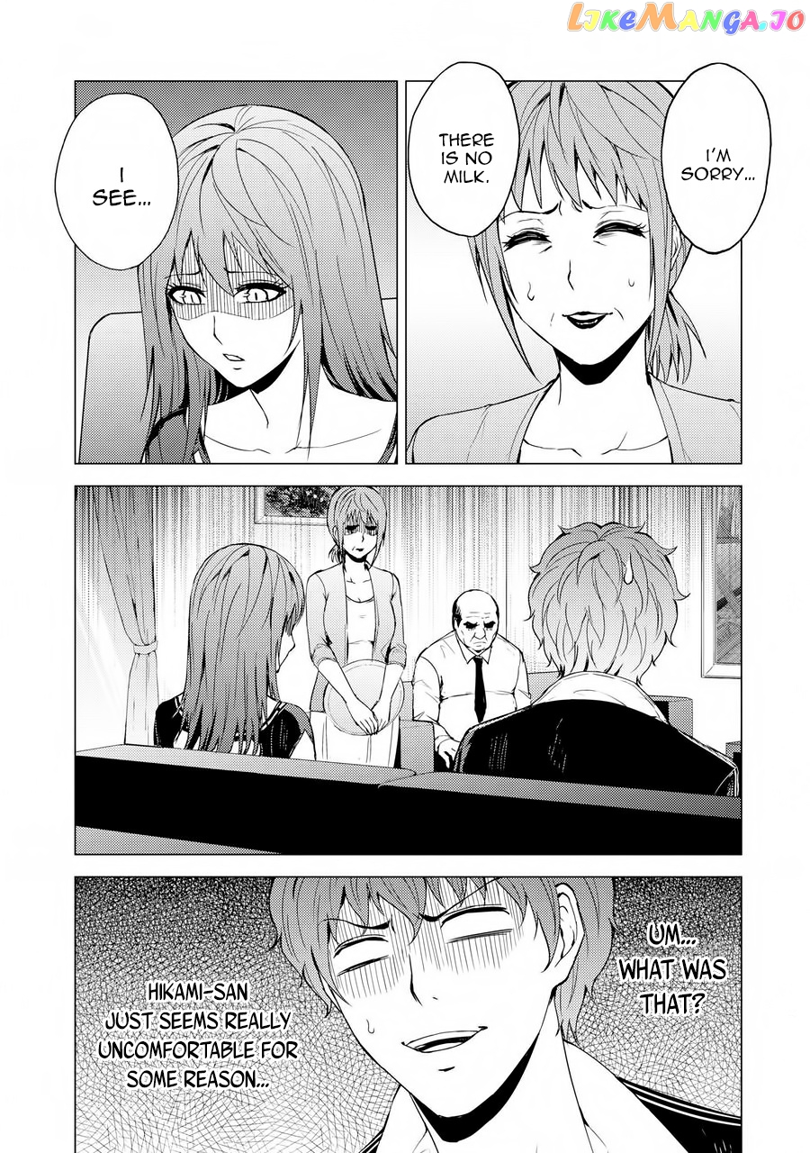 Ore No Genjitsu Wa Ren’ai Game Ka To Omottara Inochigake No Game Datta chapter 30.2 - page 4