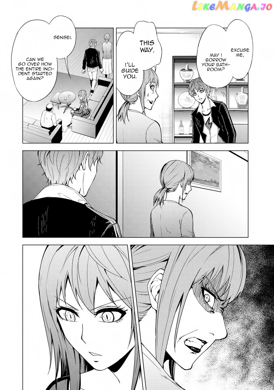 Ore No Genjitsu Wa Ren’ai Game Ka To Omottara Inochigake No Game Datta chapter 30.2 - page 5