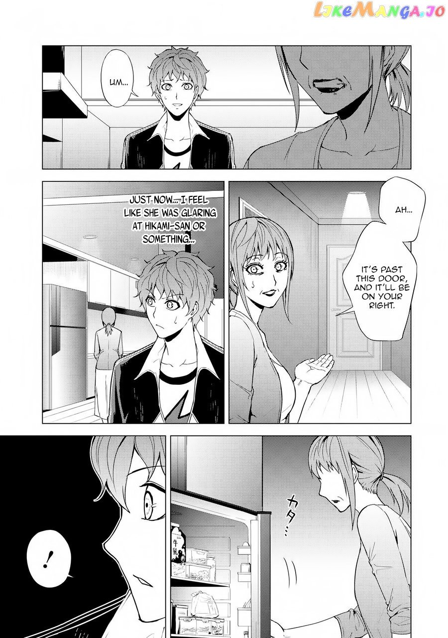 Ore No Genjitsu Wa Ren’ai Game Ka To Omottara Inochigake No Game Datta chapter 30.2 - page 6