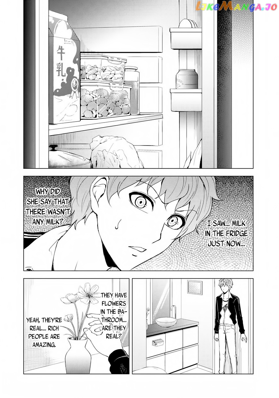 Ore No Genjitsu Wa Ren’ai Game Ka To Omottara Inochigake No Game Datta chapter 30.2 - page 7