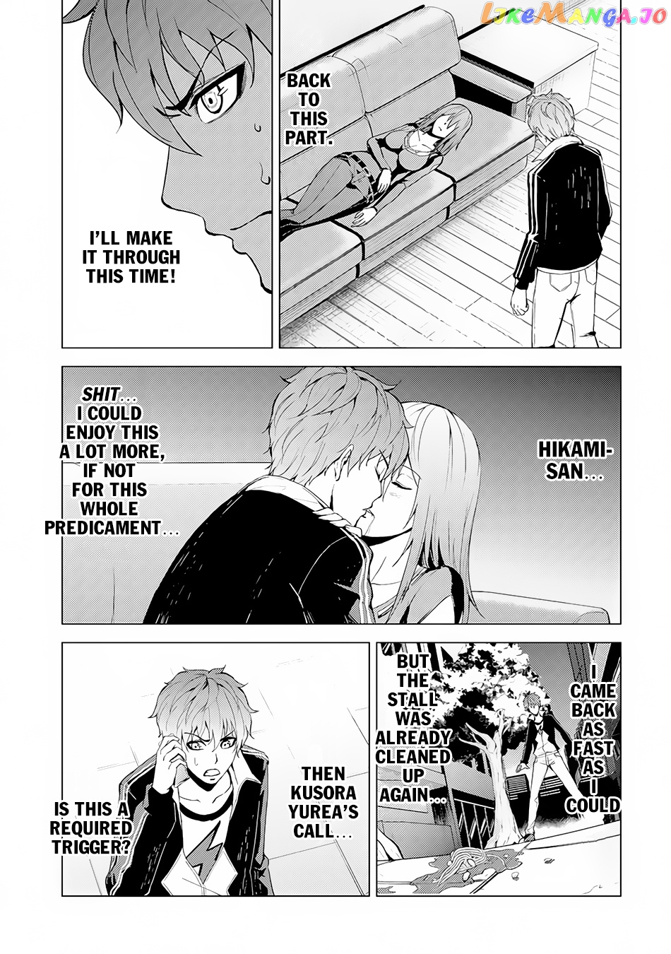 Ore No Genjitsu Wa Ren’ai Game Ka To Omottara Inochigake No Game Datta chapter 12.1 - page 4