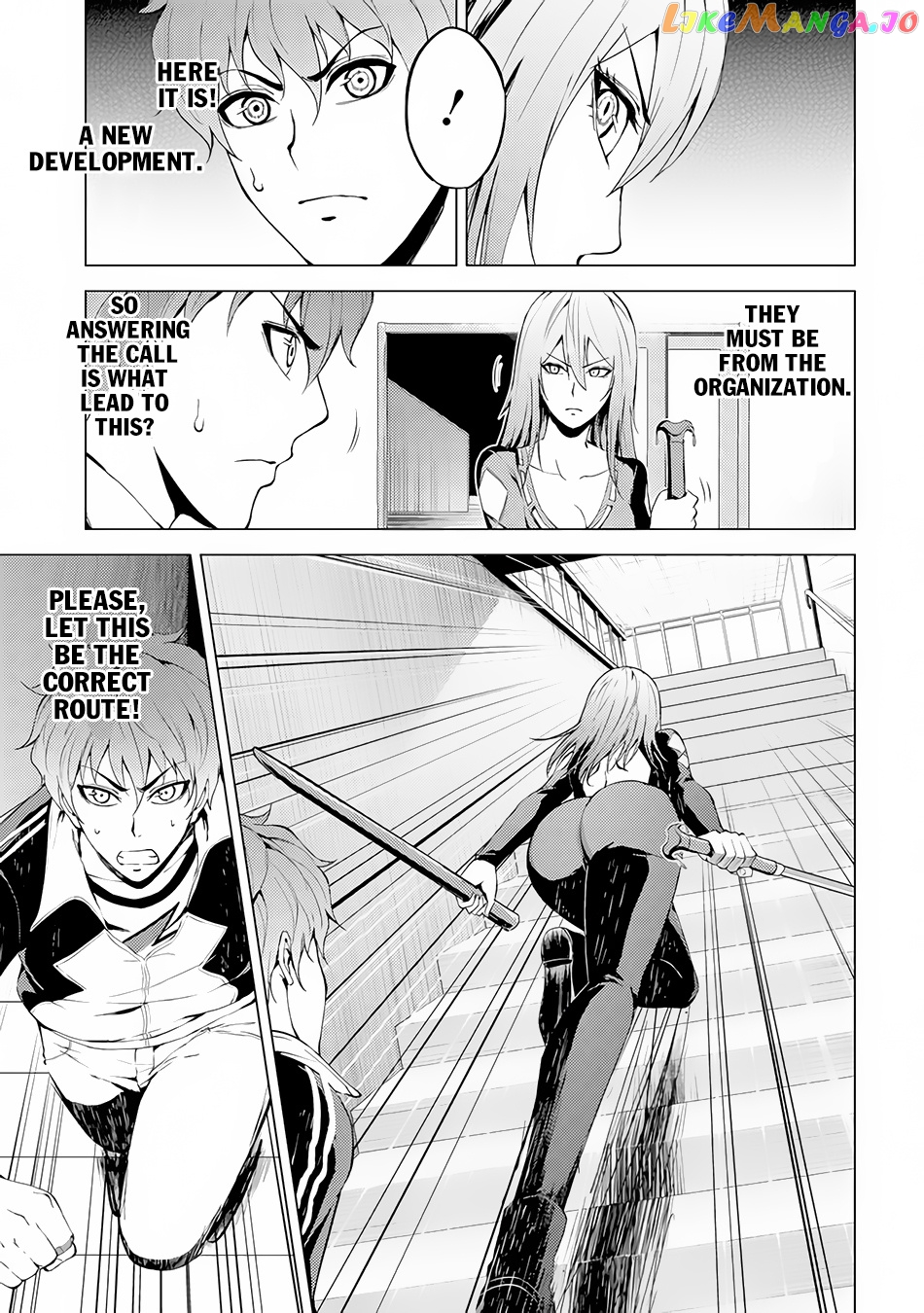 Ore No Genjitsu Wa Ren’ai Game Ka To Omottara Inochigake No Game Datta chapter 12.1 - page 6