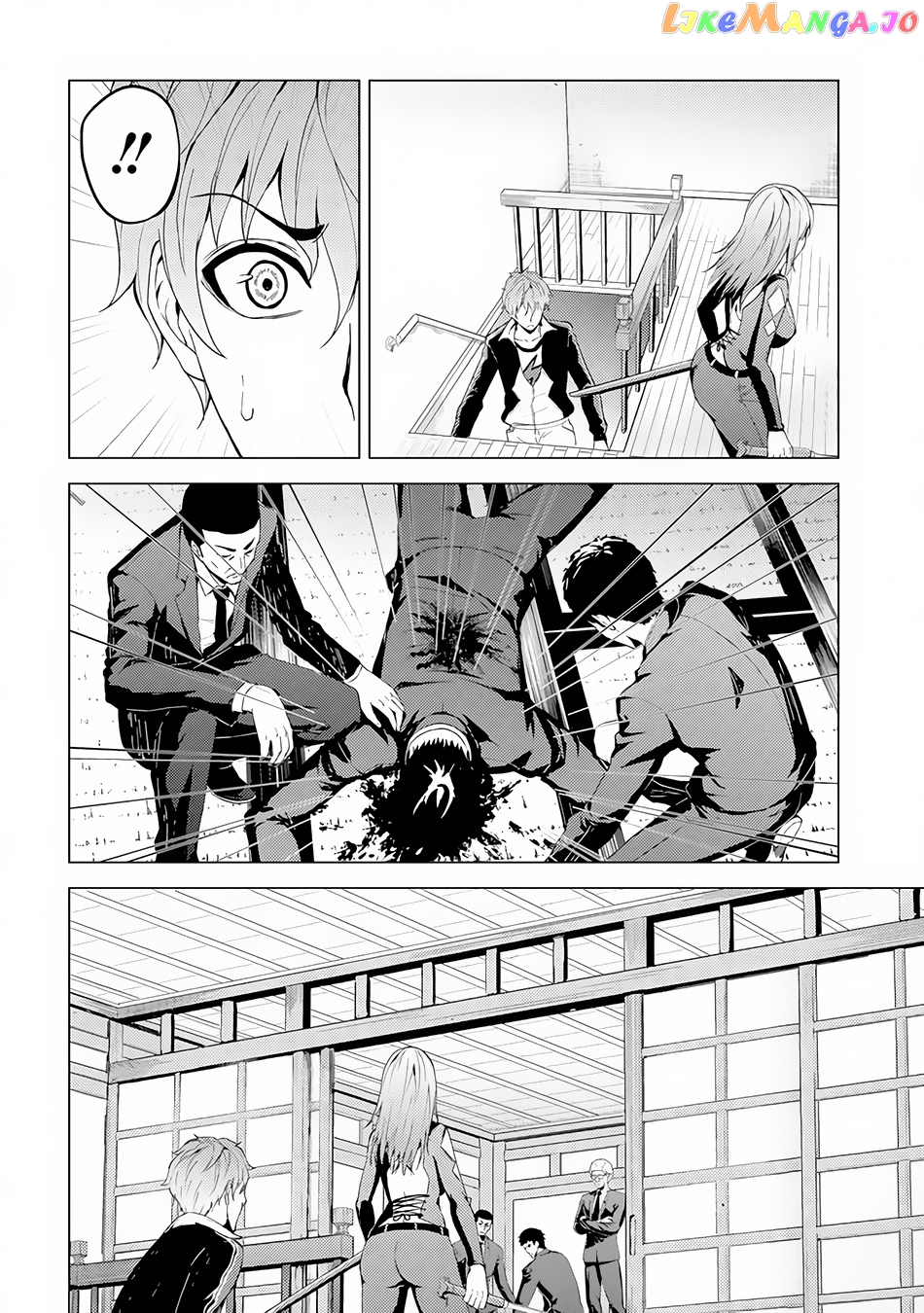 Ore No Genjitsu Wa Ren’ai Game Ka To Omottara Inochigake No Game Datta chapter 12.1 - page 7