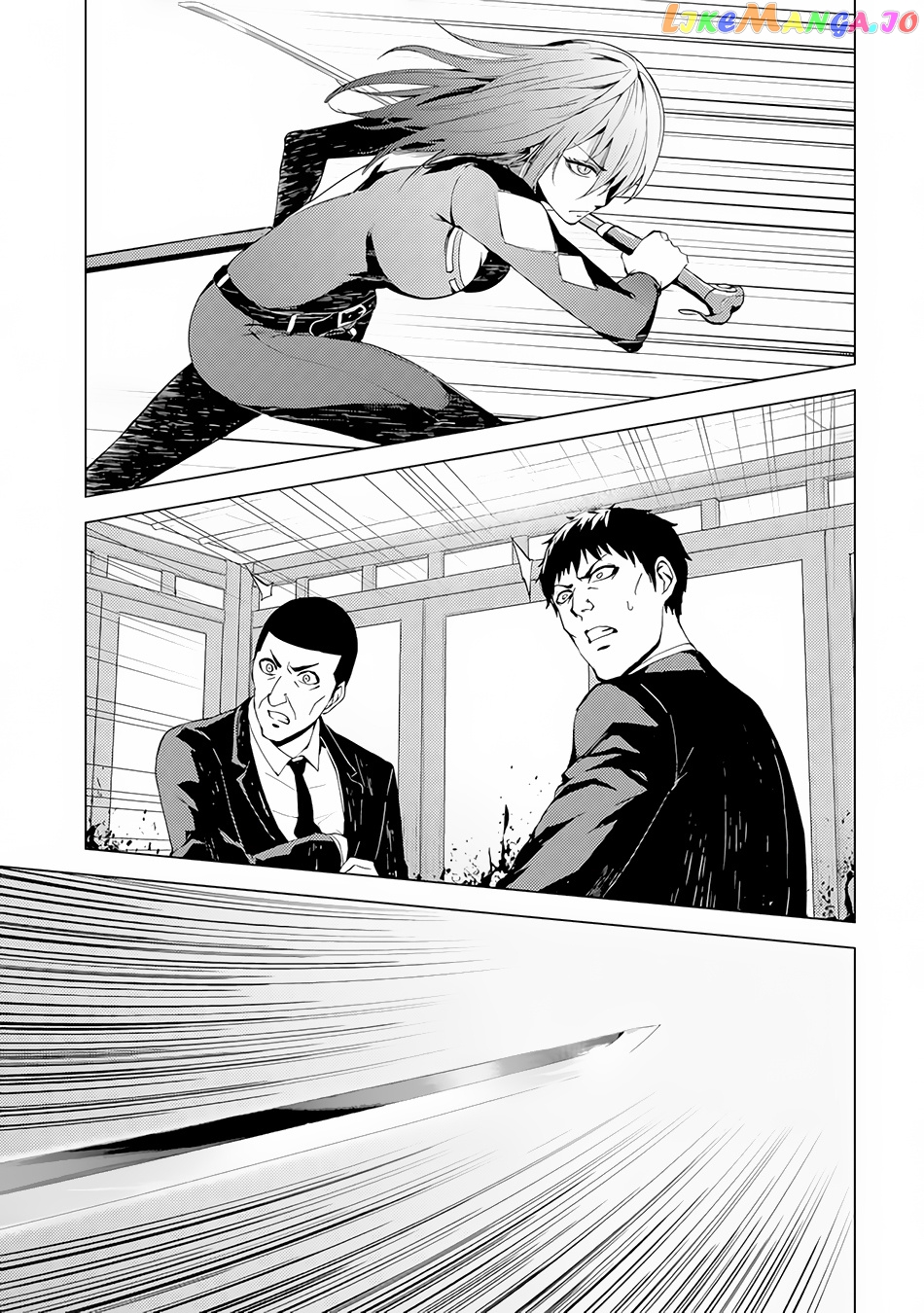 Ore No Genjitsu Wa Ren’ai Game Ka To Omottara Inochigake No Game Datta chapter 12.1 - page 8