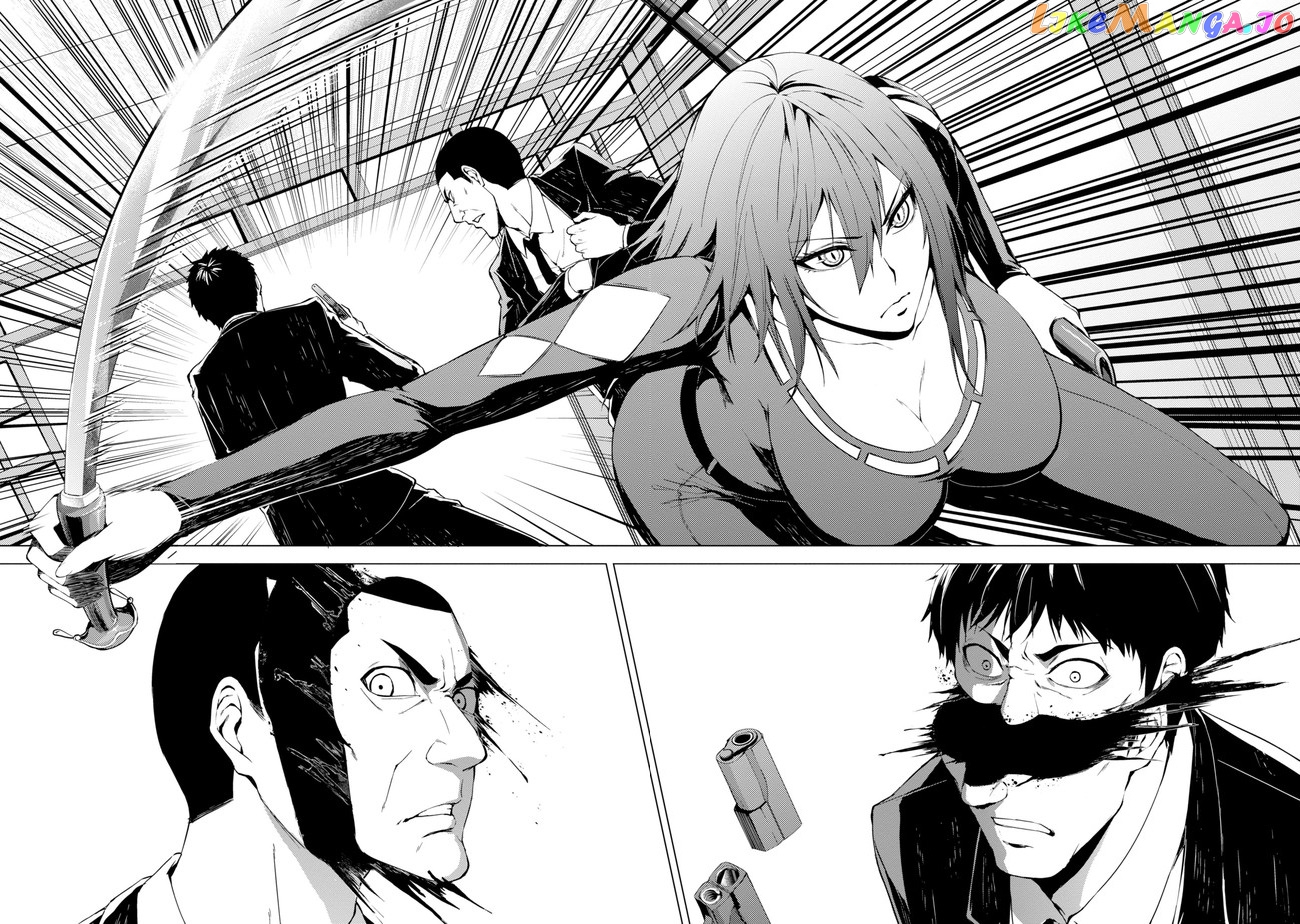 Ore No Genjitsu Wa Ren’ai Game Ka To Omottara Inochigake No Game Datta chapter 12.1 - page 9