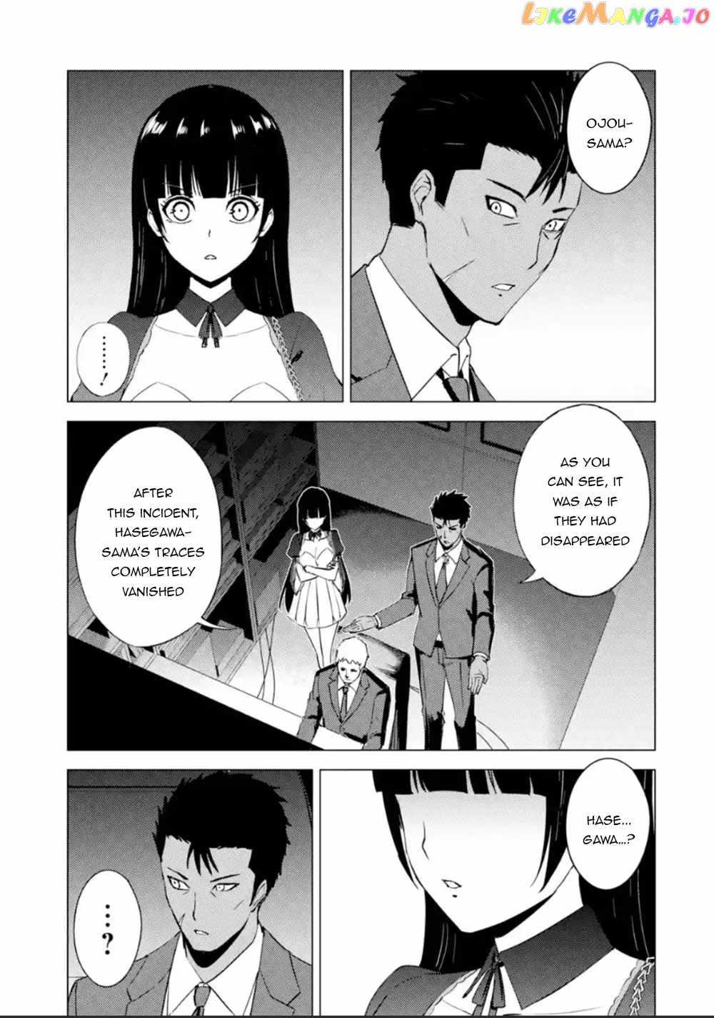 Ore No Genjitsu Wa Ren’ai Game Ka To Omottara Inochigake No Game Datta chapter 51 - page 13