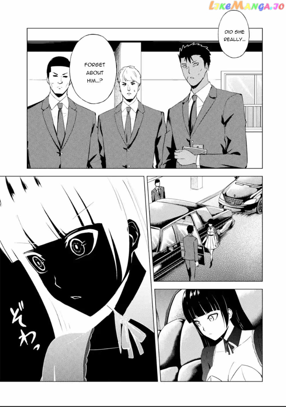 Ore No Genjitsu Wa Ren’ai Game Ka To Omottara Inochigake No Game Datta chapter 51 - page 19