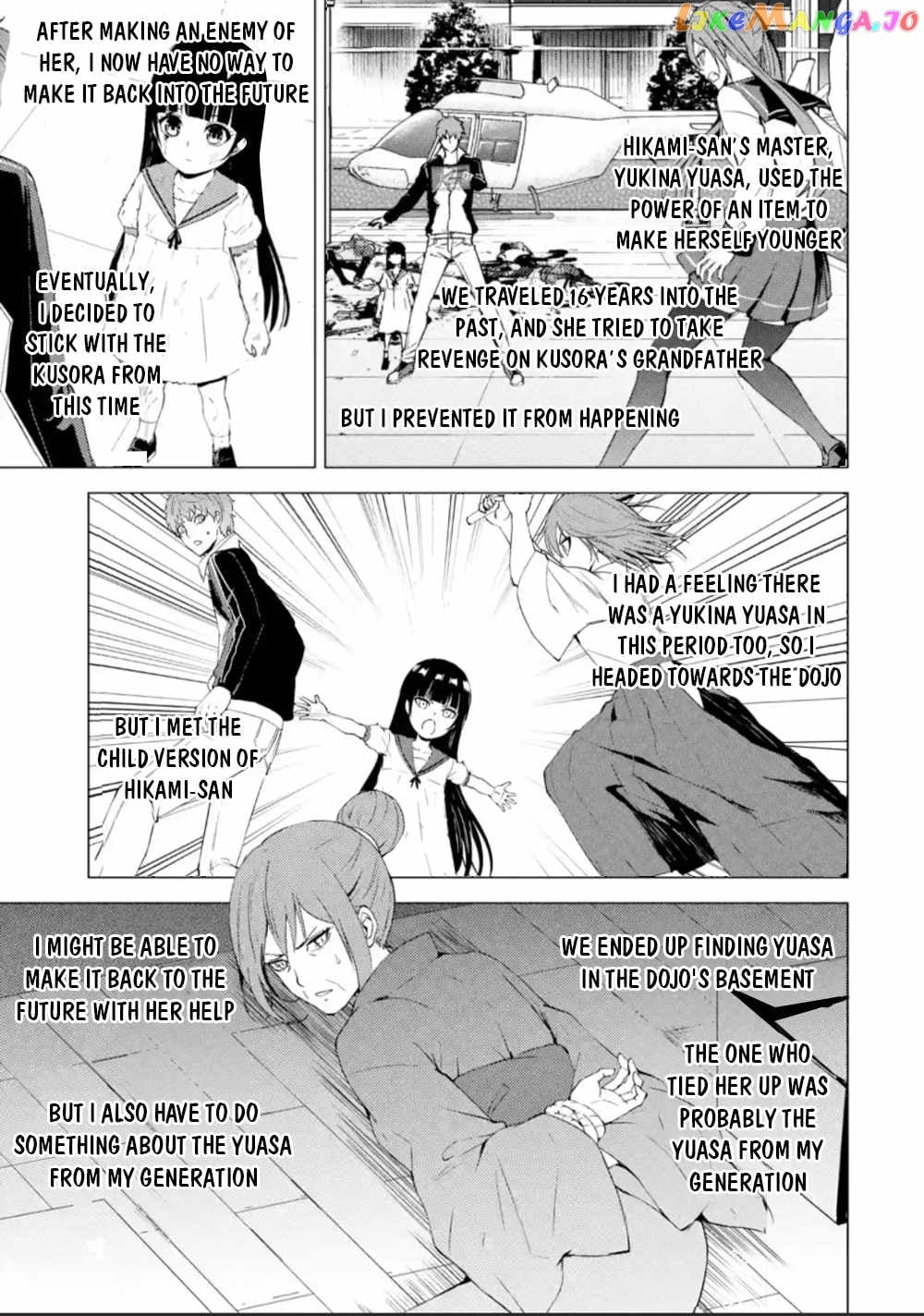 Ore No Genjitsu Wa Ren’ai Game Ka To Omottara Inochigake No Game Datta chapter 51 - page 2