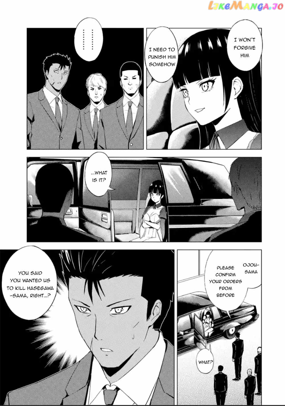Ore No Genjitsu Wa Ren’ai Game Ka To Omottara Inochigake No Game Datta chapter 51 - page 23