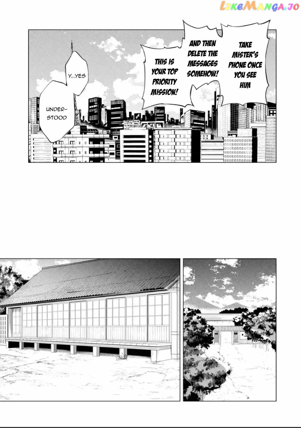 Ore No Genjitsu Wa Ren’ai Game Ka To Omottara Inochigake No Game Datta chapter 51 - page 27
