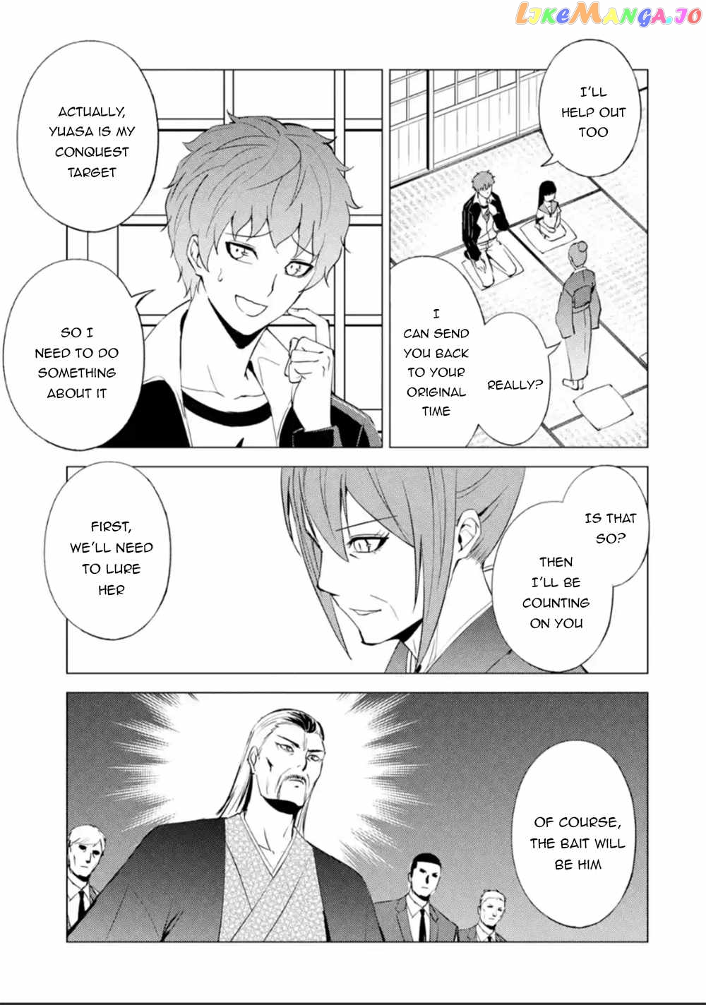 Ore No Genjitsu Wa Ren’ai Game Ka To Omottara Inochigake No Game Datta chapter 51 - page 35