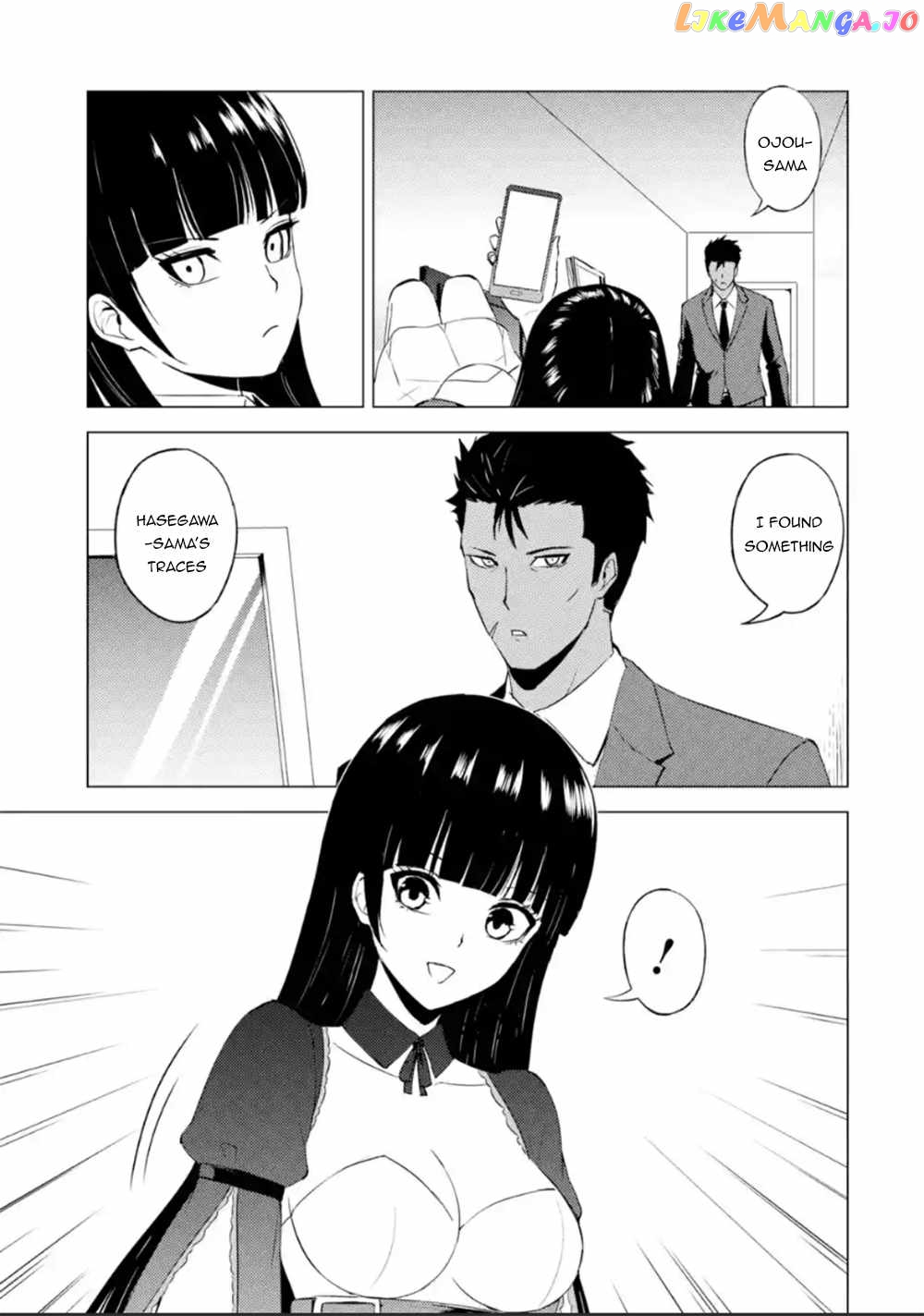 Ore No Genjitsu Wa Ren’ai Game Ka To Omottara Inochigake No Game Datta chapter 51 - page 6