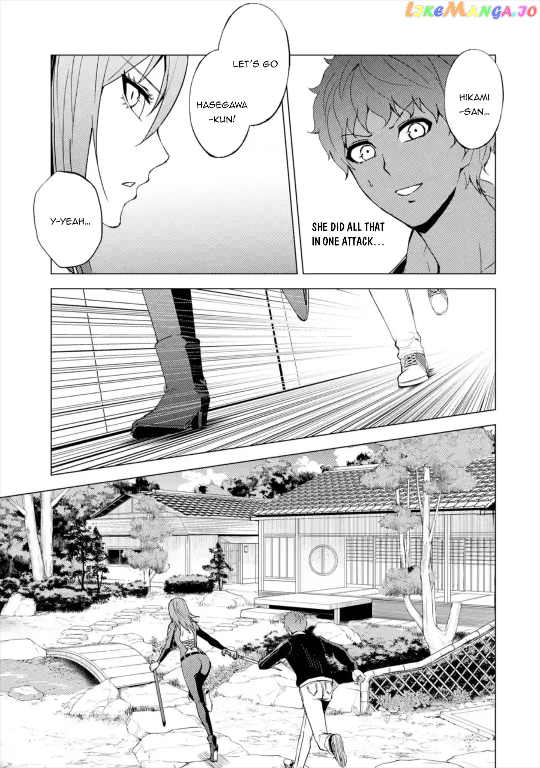 Ore No Genjitsu Wa Ren’ai Game Ka To Omottara Inochigake No Game Datta chapter 42 - page 12