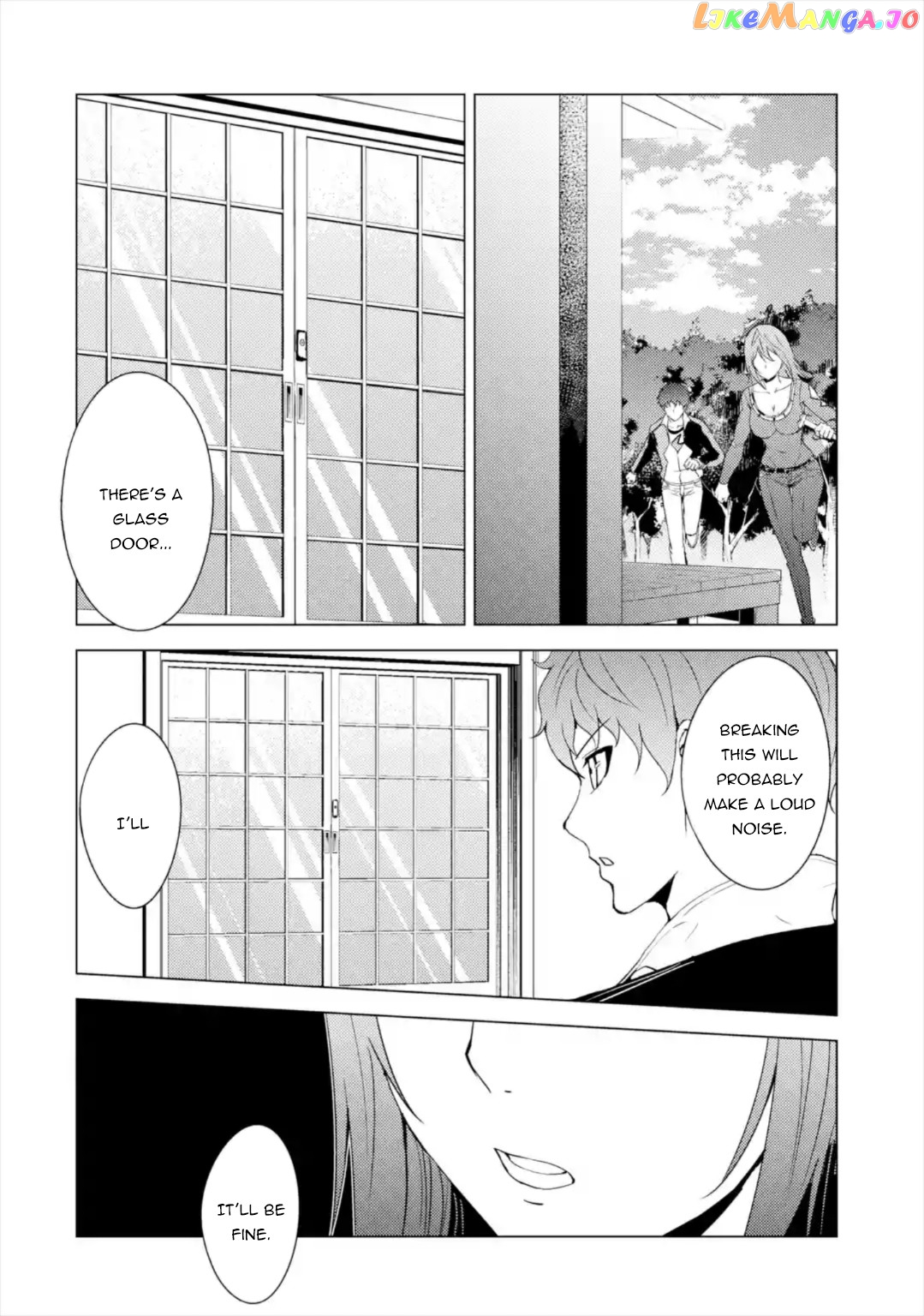 Ore No Genjitsu Wa Ren’ai Game Ka To Omottara Inochigake No Game Datta chapter 42 - page 13
