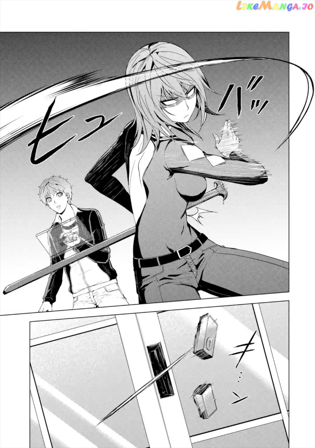 Ore No Genjitsu Wa Ren’ai Game Ka To Omottara Inochigake No Game Datta chapter 42 - page 14