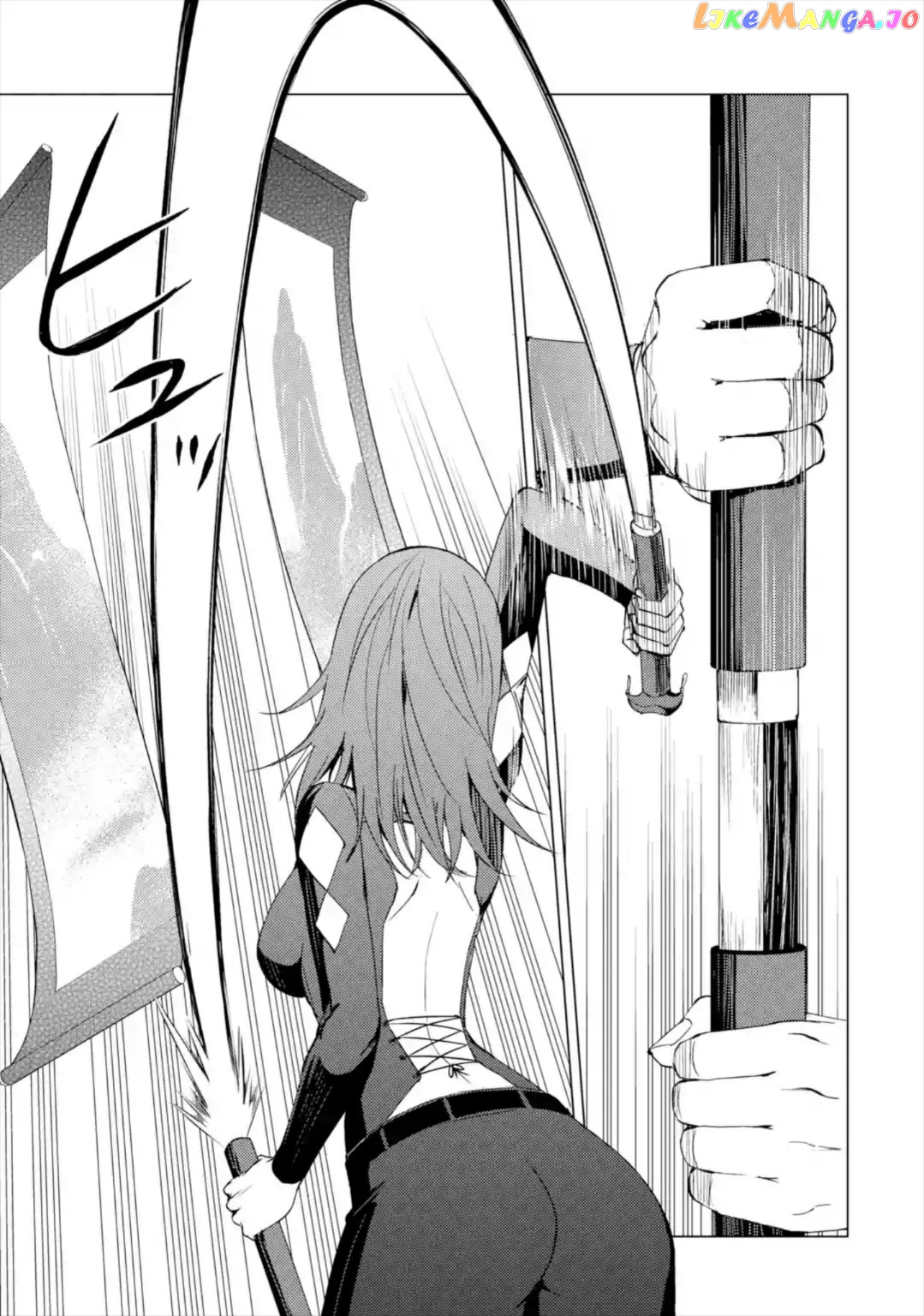 Ore No Genjitsu Wa Ren’ai Game Ka To Omottara Inochigake No Game Datta chapter 42 - page 20