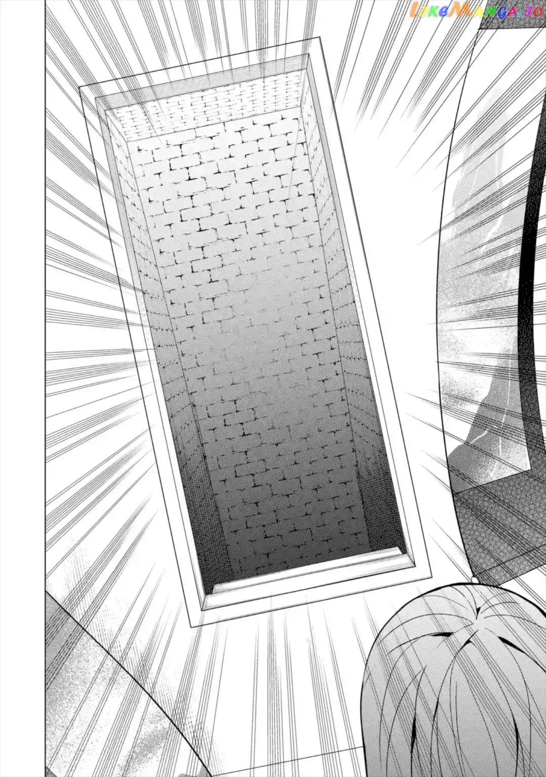 Ore No Genjitsu Wa Ren’ai Game Ka To Omottara Inochigake No Game Datta chapter 42 - page 21