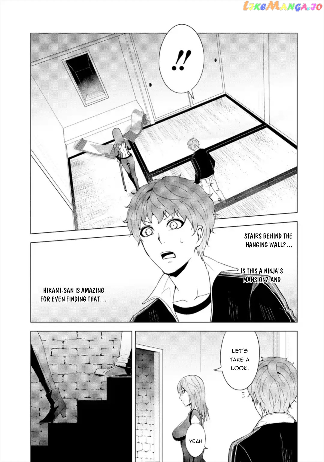 Ore No Genjitsu Wa Ren’ai Game Ka To Omottara Inochigake No Game Datta chapter 42 - page 22