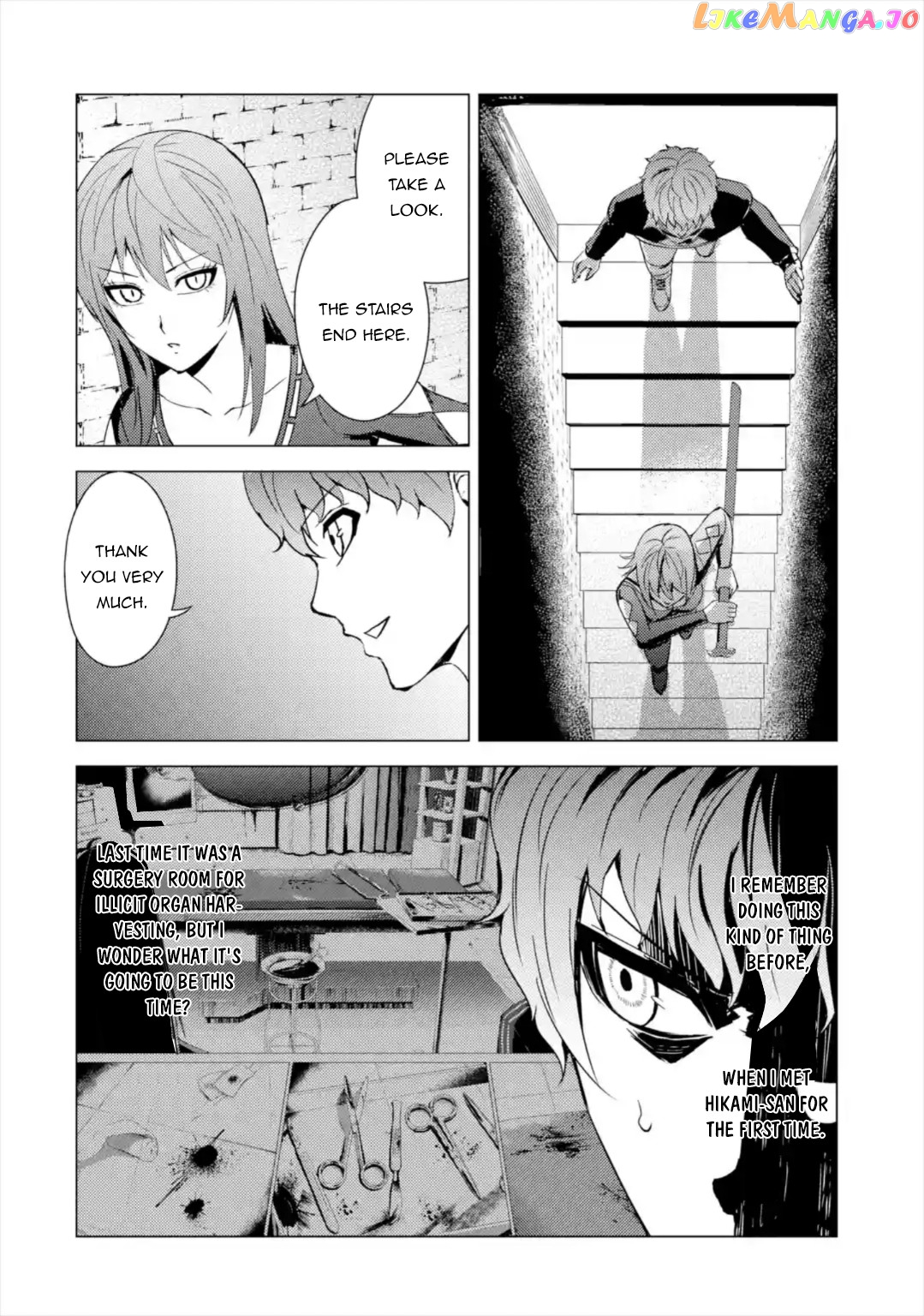 Ore No Genjitsu Wa Ren’ai Game Ka To Omottara Inochigake No Game Datta chapter 42 - page 23