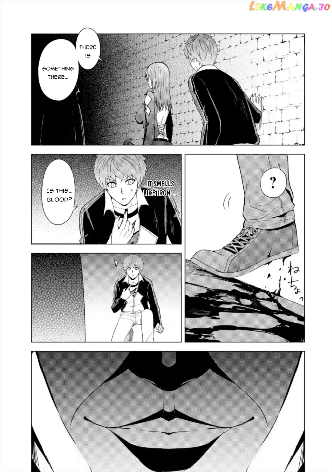 Ore No Genjitsu Wa Ren’ai Game Ka To Omottara Inochigake No Game Datta chapter 42 - page 24