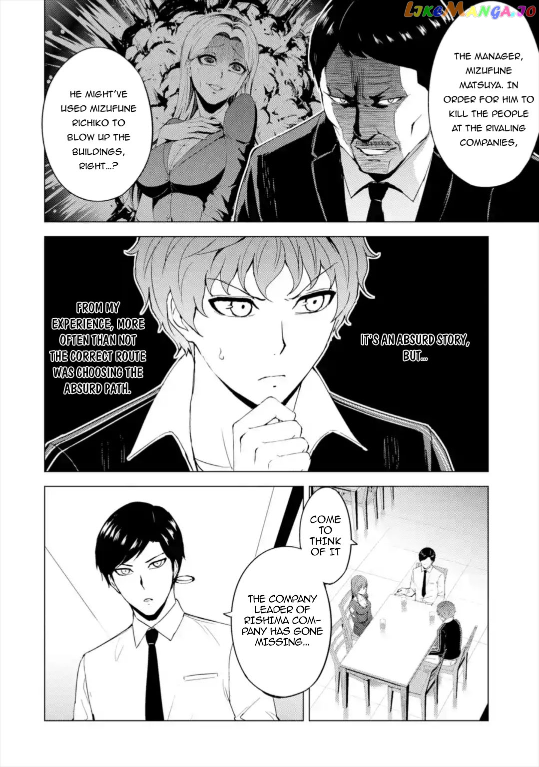 Ore No Genjitsu Wa Ren’ai Game Ka To Omottara Inochigake No Game Datta chapter 42 - page 3