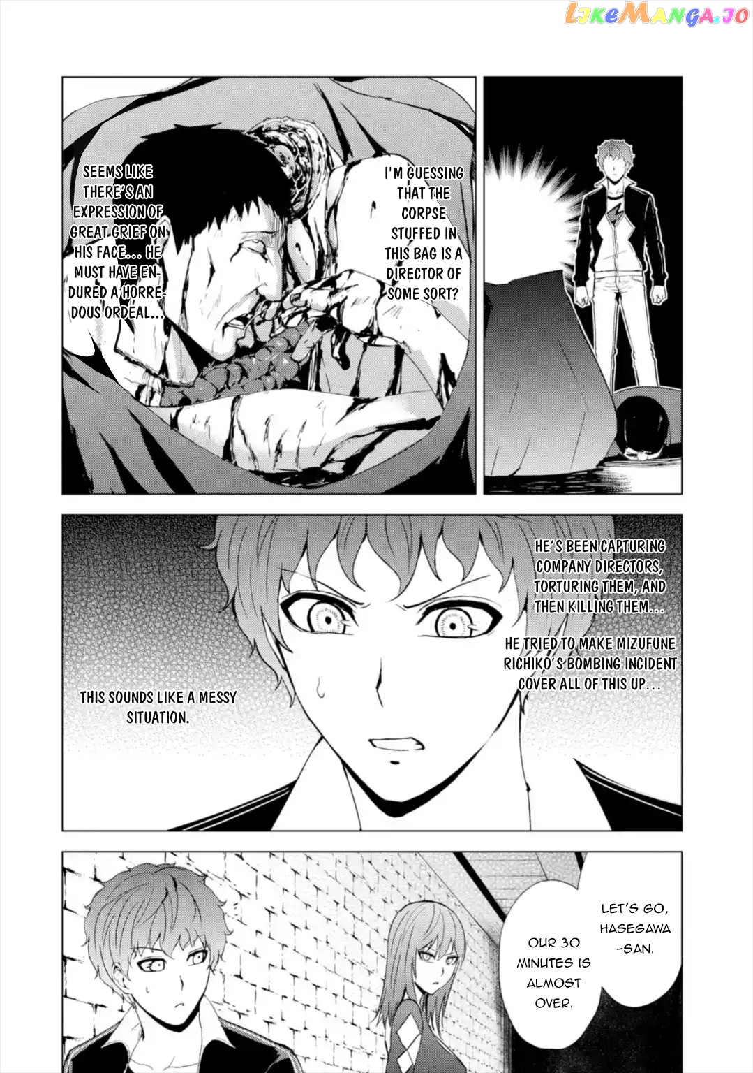 Ore No Genjitsu Wa Ren’ai Game Ka To Omottara Inochigake No Game Datta chapter 42 - page 33