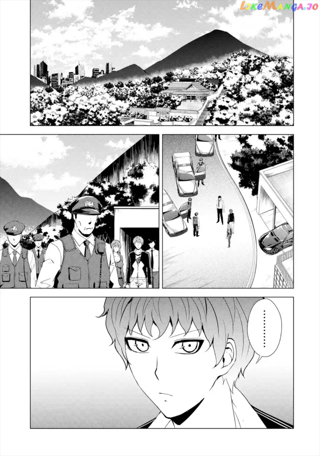 Ore No Genjitsu Wa Ren’ai Game Ka To Omottara Inochigake No Game Datta chapter 42 - page 34