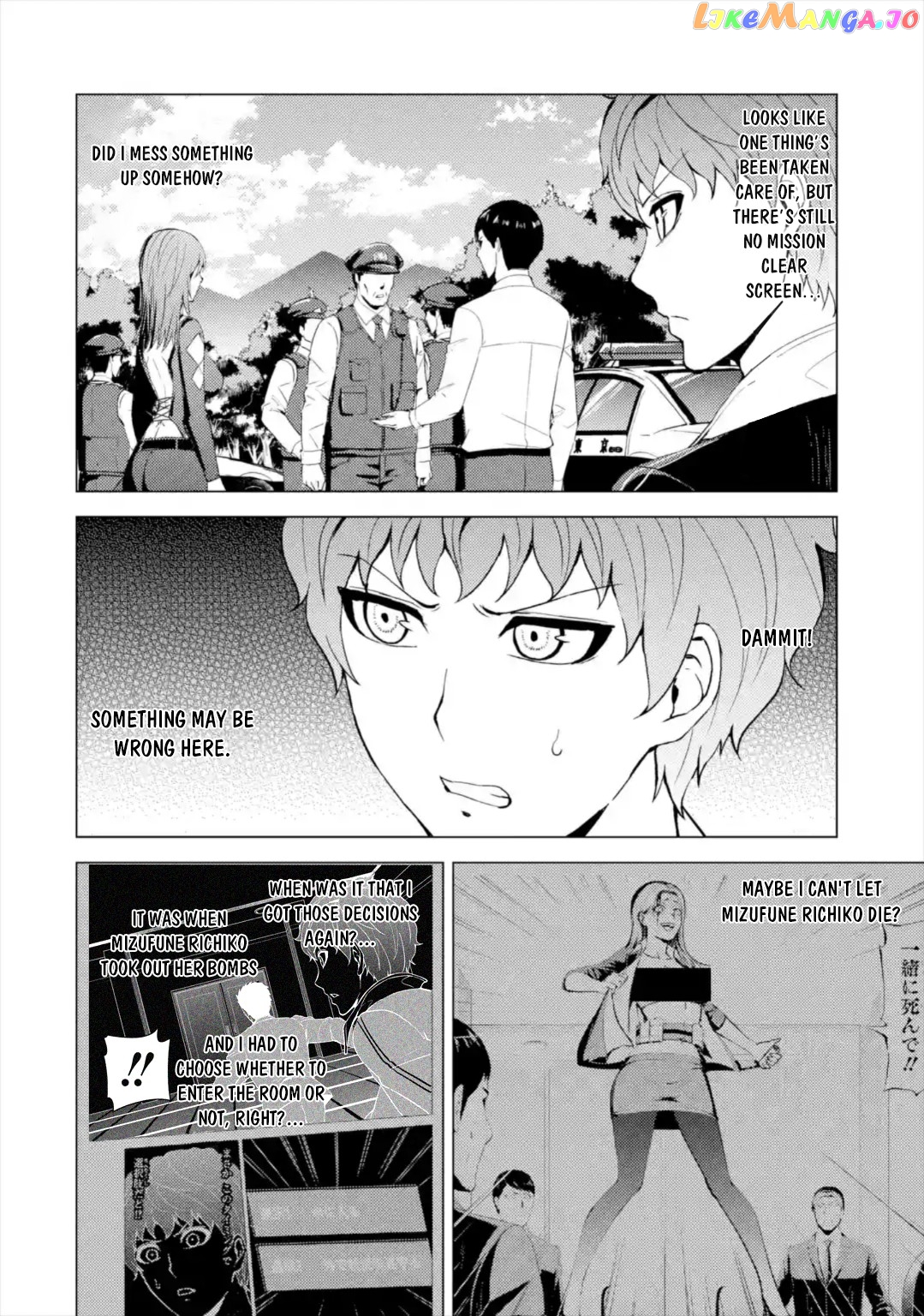 Ore No Genjitsu Wa Ren’ai Game Ka To Omottara Inochigake No Game Datta chapter 42 - page 35