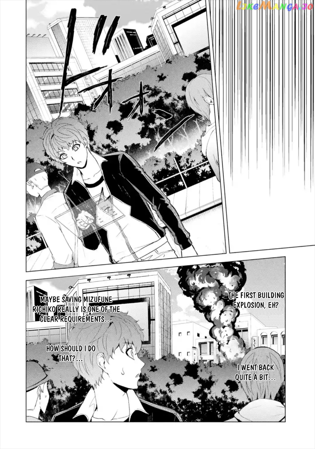Ore No Genjitsu Wa Ren’ai Game Ka To Omottara Inochigake No Game Datta chapter 42 - page 37
