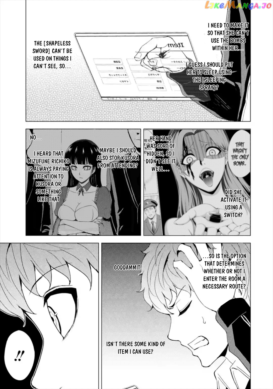 Ore No Genjitsu Wa Ren’ai Game Ka To Omottara Inochigake No Game Datta chapter 42 - page 38