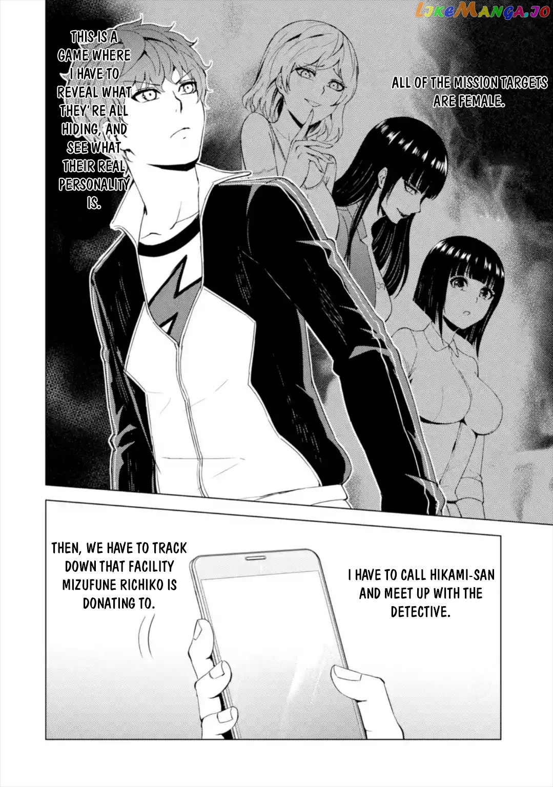 Ore No Genjitsu Wa Ren’ai Game Ka To Omottara Inochigake No Game Datta chapter 42 - page 41
