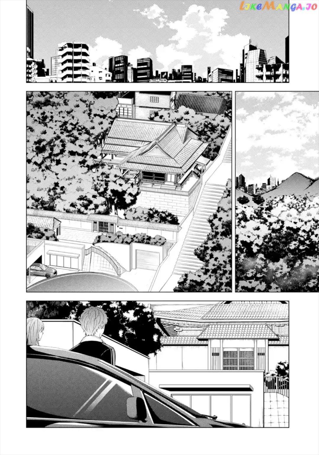 Ore No Genjitsu Wa Ren’ai Game Ka To Omottara Inochigake No Game Datta chapter 42 - page 5