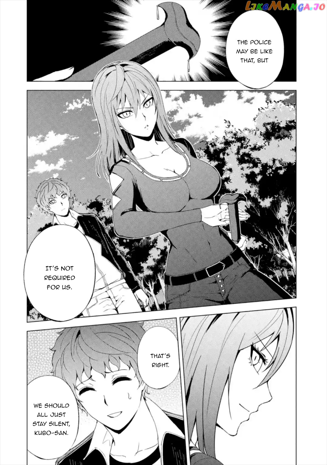 Ore No Genjitsu Wa Ren’ai Game Ka To Omottara Inochigake No Game Datta chapter 42 - page 7