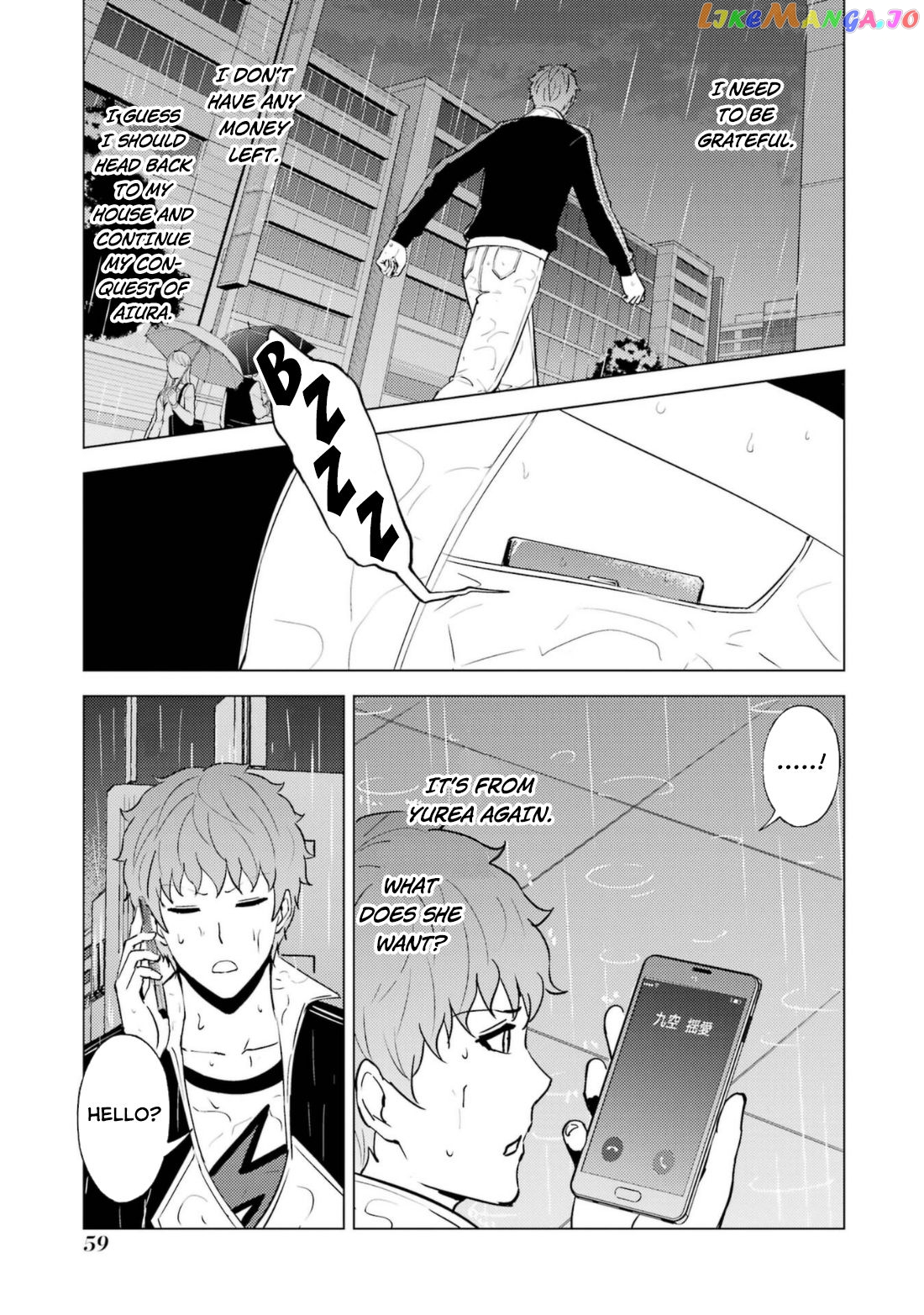 Ore No Genjitsu Wa Ren’ai Game Ka To Omottara Inochigake No Game Datta chapter 58 - page 10