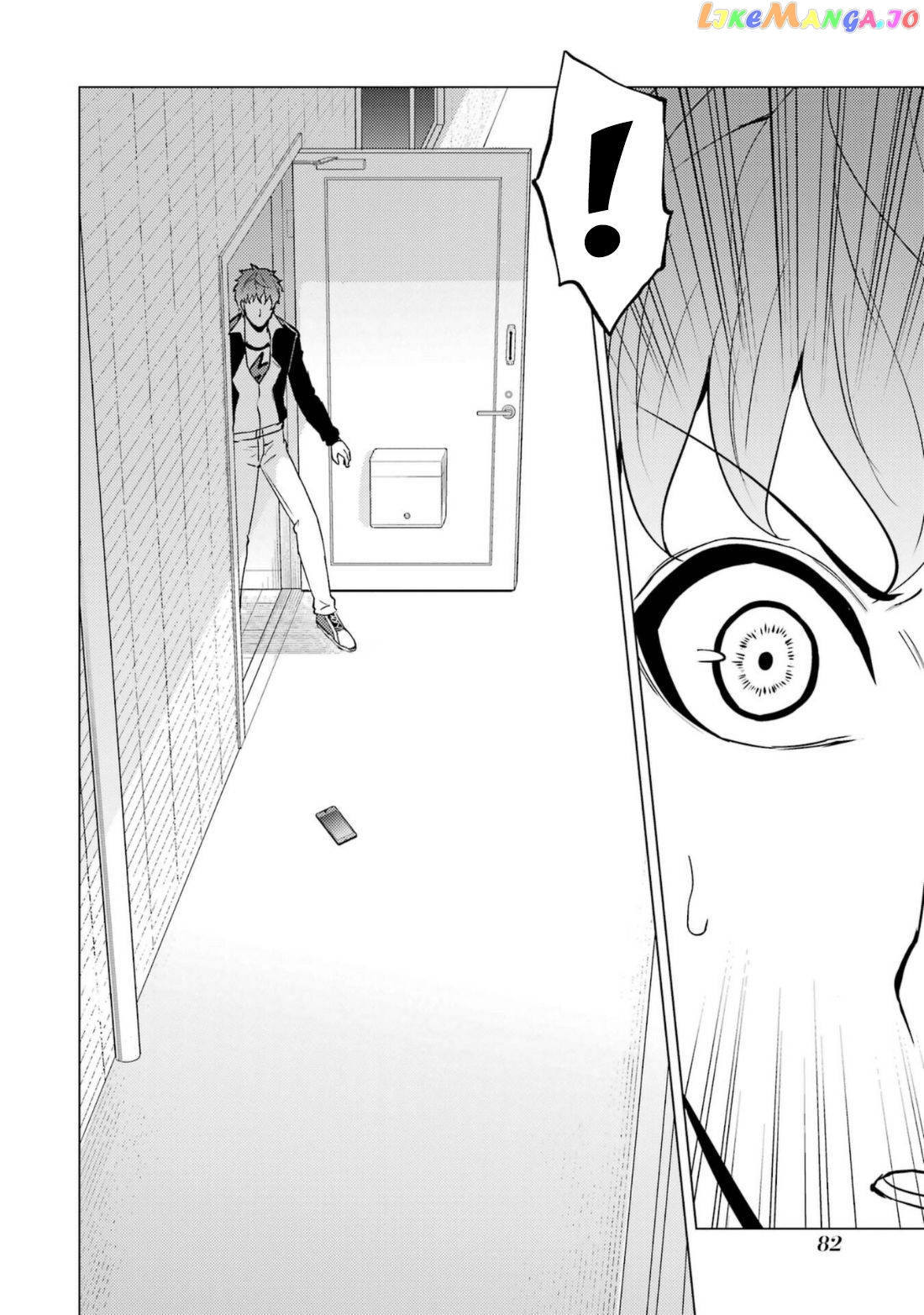 Ore No Genjitsu Wa Ren’ai Game Ka To Omottara Inochigake No Game Datta chapter 58 - page 33