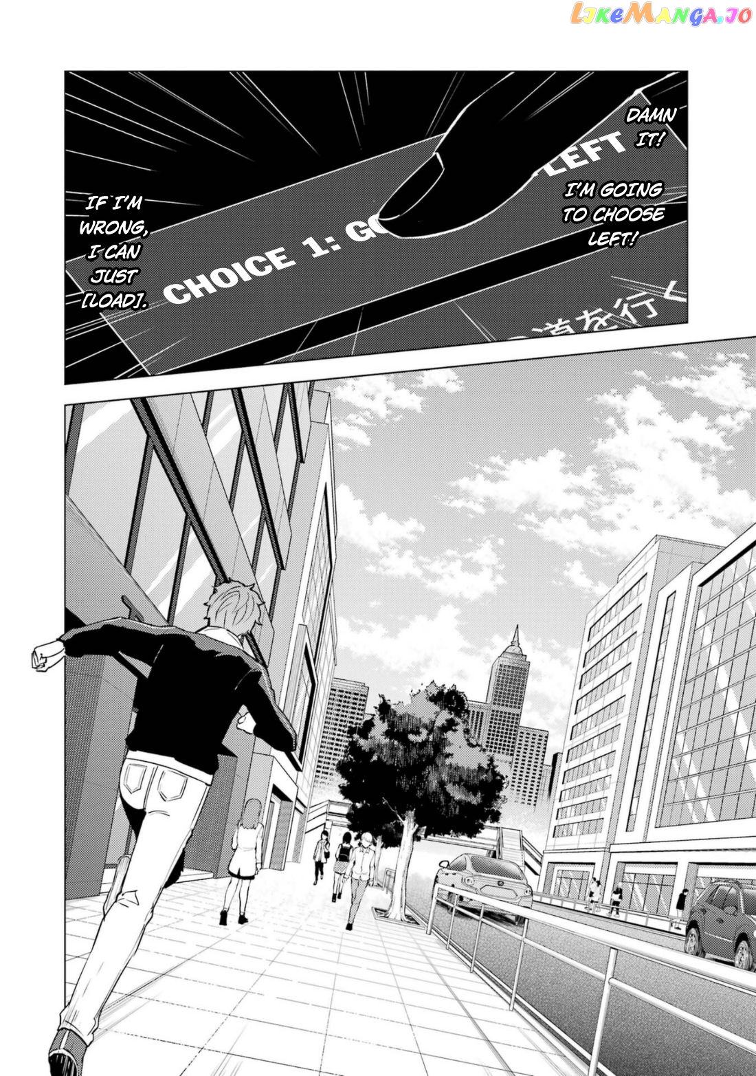 Ore No Genjitsu Wa Ren’ai Game Ka To Omottara Inochigake No Game Datta chapter 58 - page 37