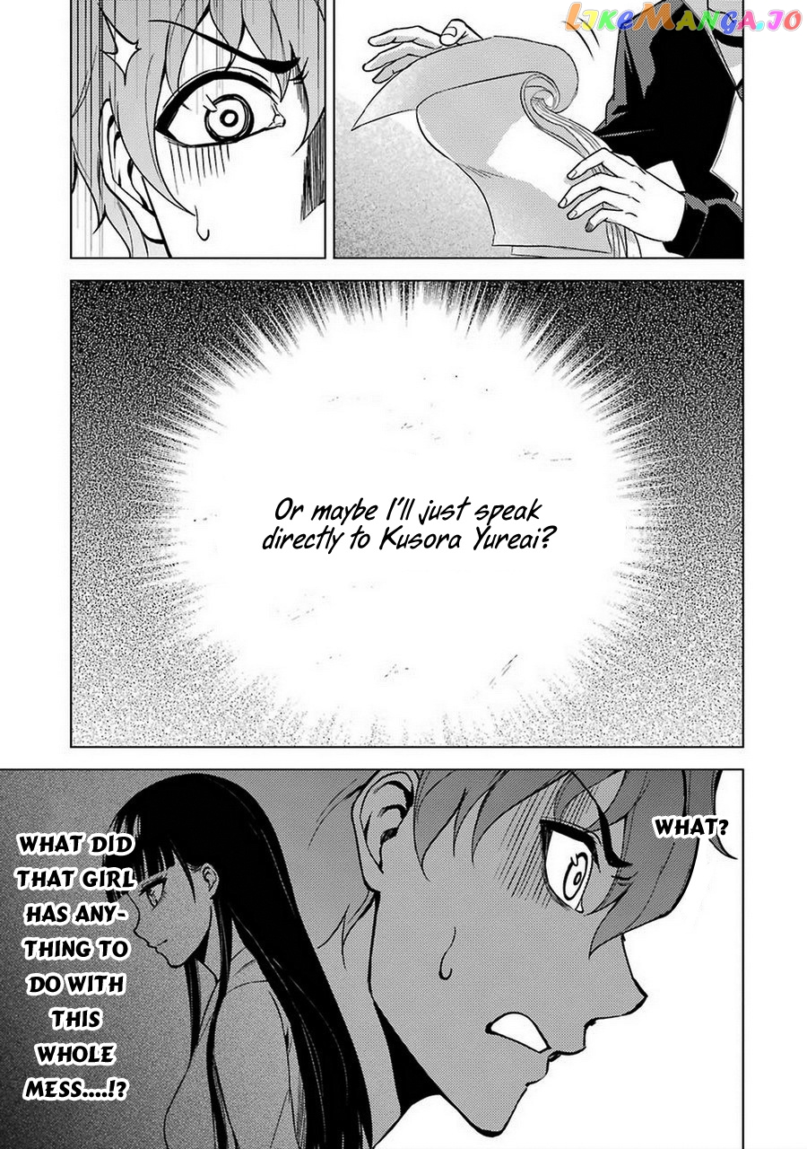 Ore No Genjitsu Wa Ren’ai Game Ka To Omottara Inochigake No Game Datta chapter 8 - page 10