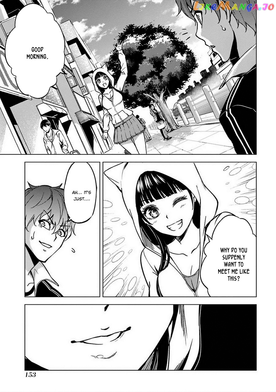 Ore No Genjitsu Wa Ren’ai Game Ka To Omottara Inochigake No Game Datta chapter 8 - page 12