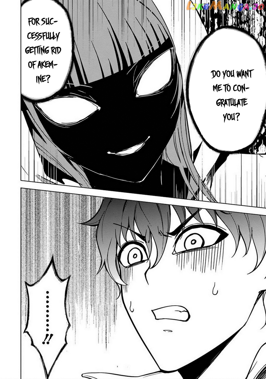 Ore No Genjitsu Wa Ren’ai Game Ka To Omottara Inochigake No Game Datta chapter 8 - page 13