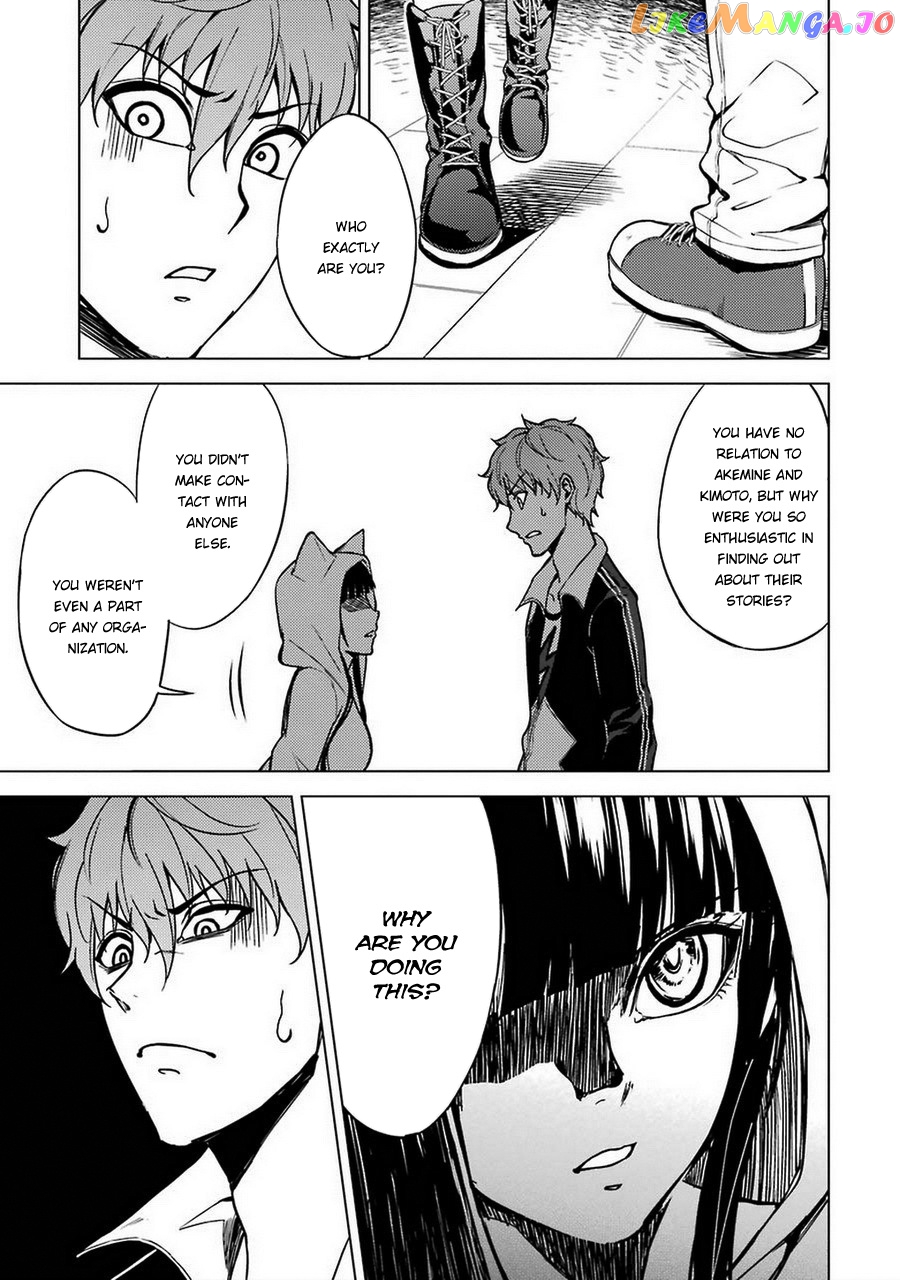 Ore No Genjitsu Wa Ren’ai Game Ka To Omottara Inochigake No Game Datta chapter 8 - page 16