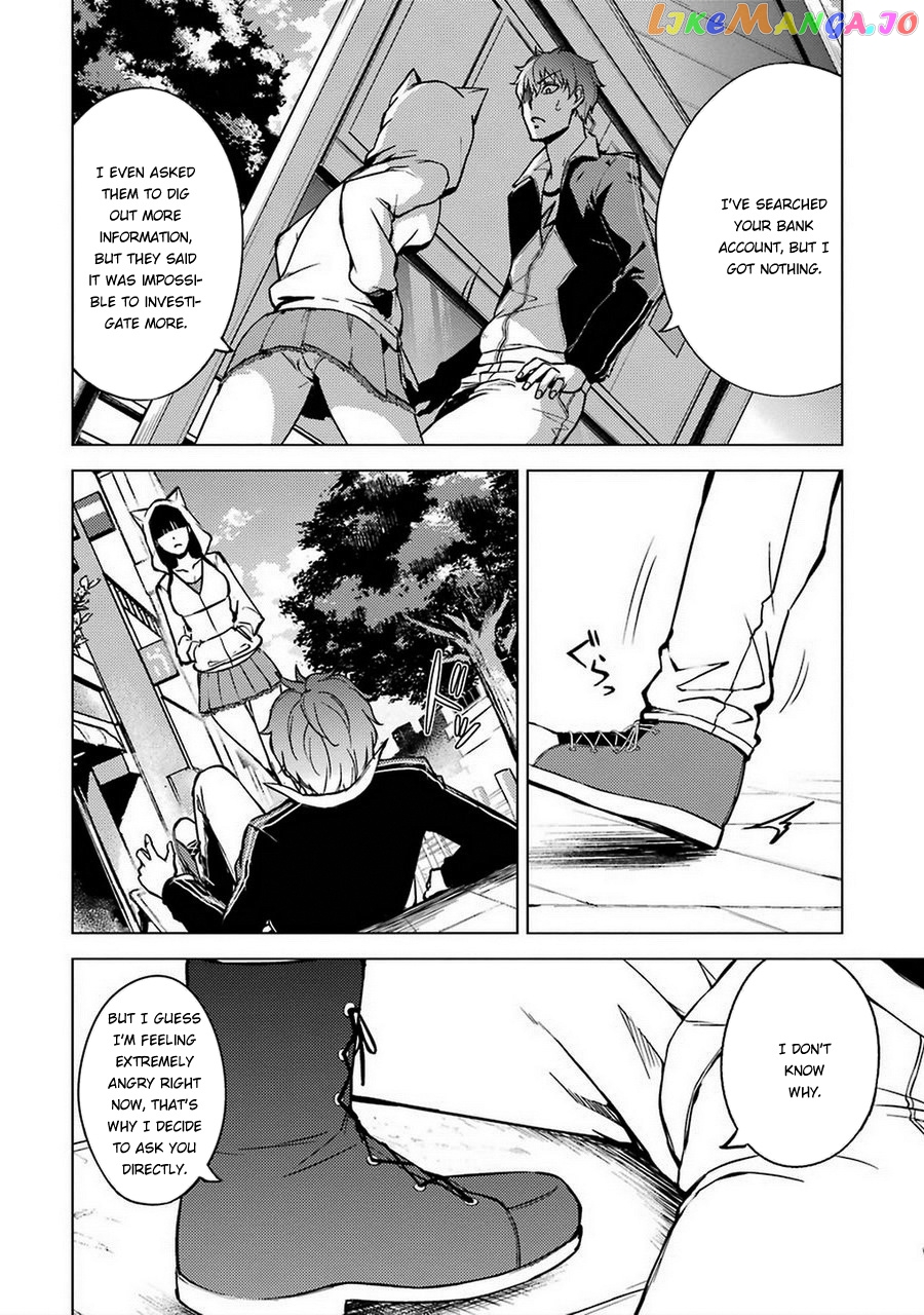 Ore No Genjitsu Wa Ren’ai Game Ka To Omottara Inochigake No Game Datta chapter 8 - page 17