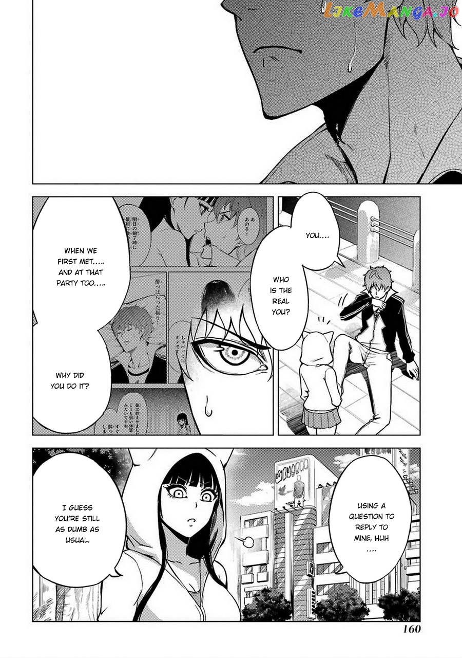 Ore No Genjitsu Wa Ren’ai Game Ka To Omottara Inochigake No Game Datta chapter 8 - page 19