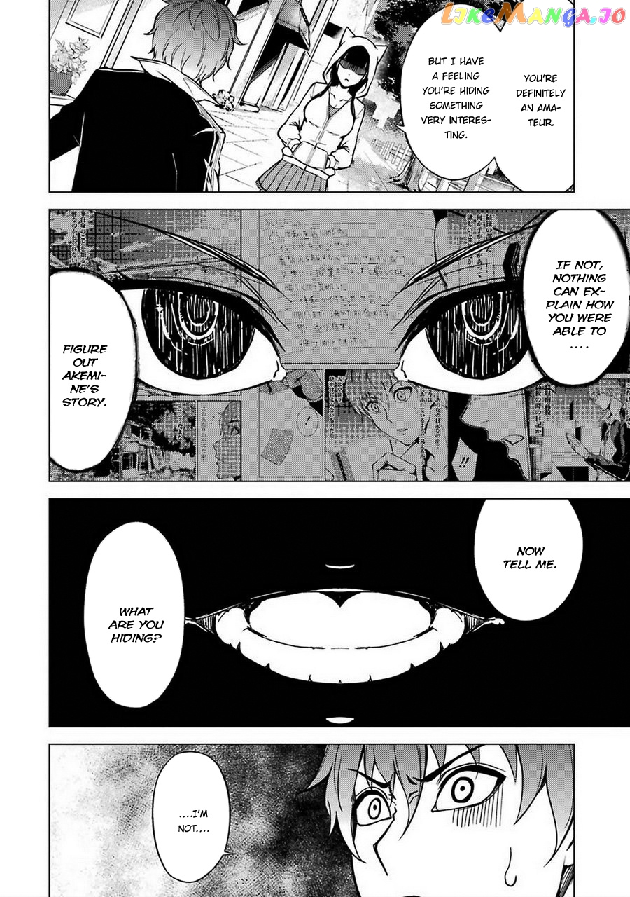 Ore No Genjitsu Wa Ren’ai Game Ka To Omottara Inochigake No Game Datta chapter 8 - page 21