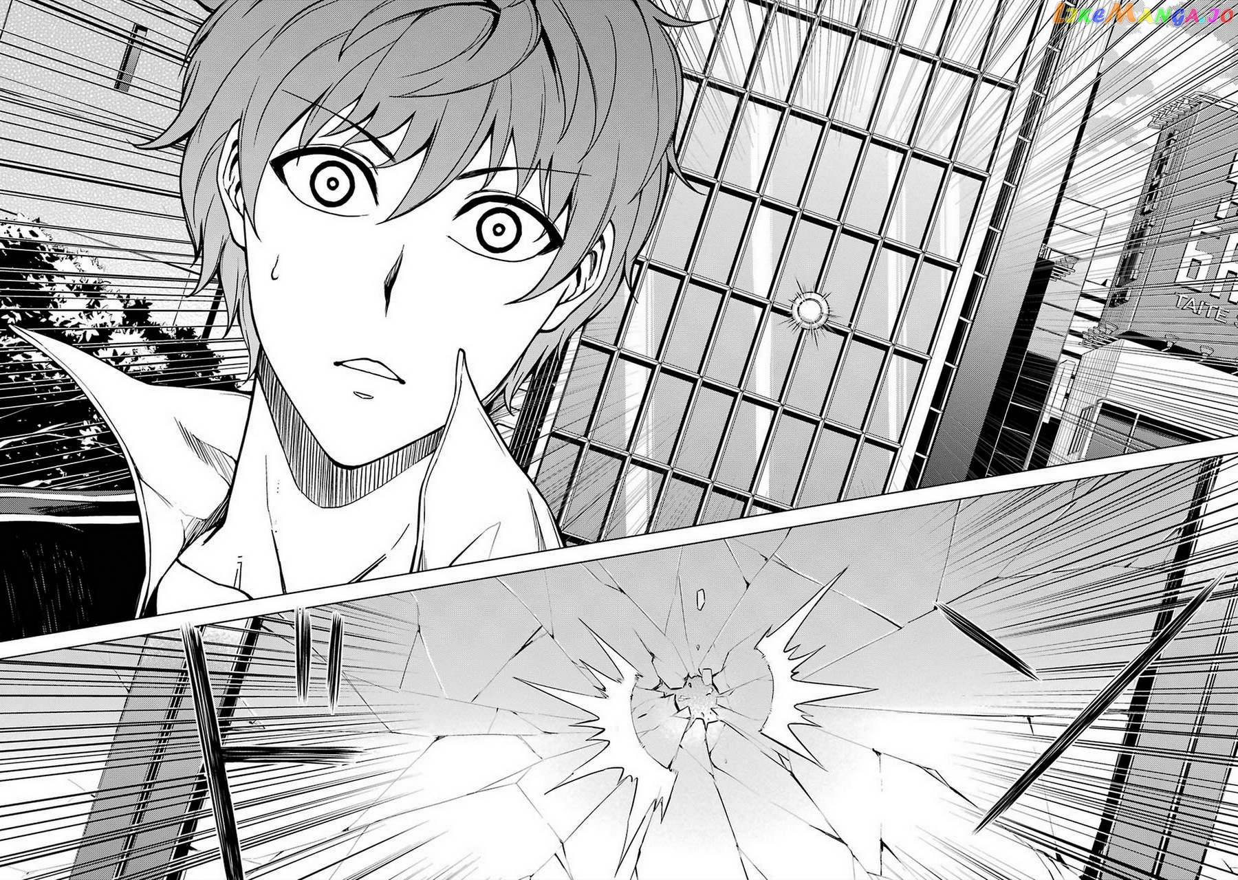 Ore No Genjitsu Wa Ren’ai Game Ka To Omottara Inochigake No Game Datta chapter 8 - page 23
