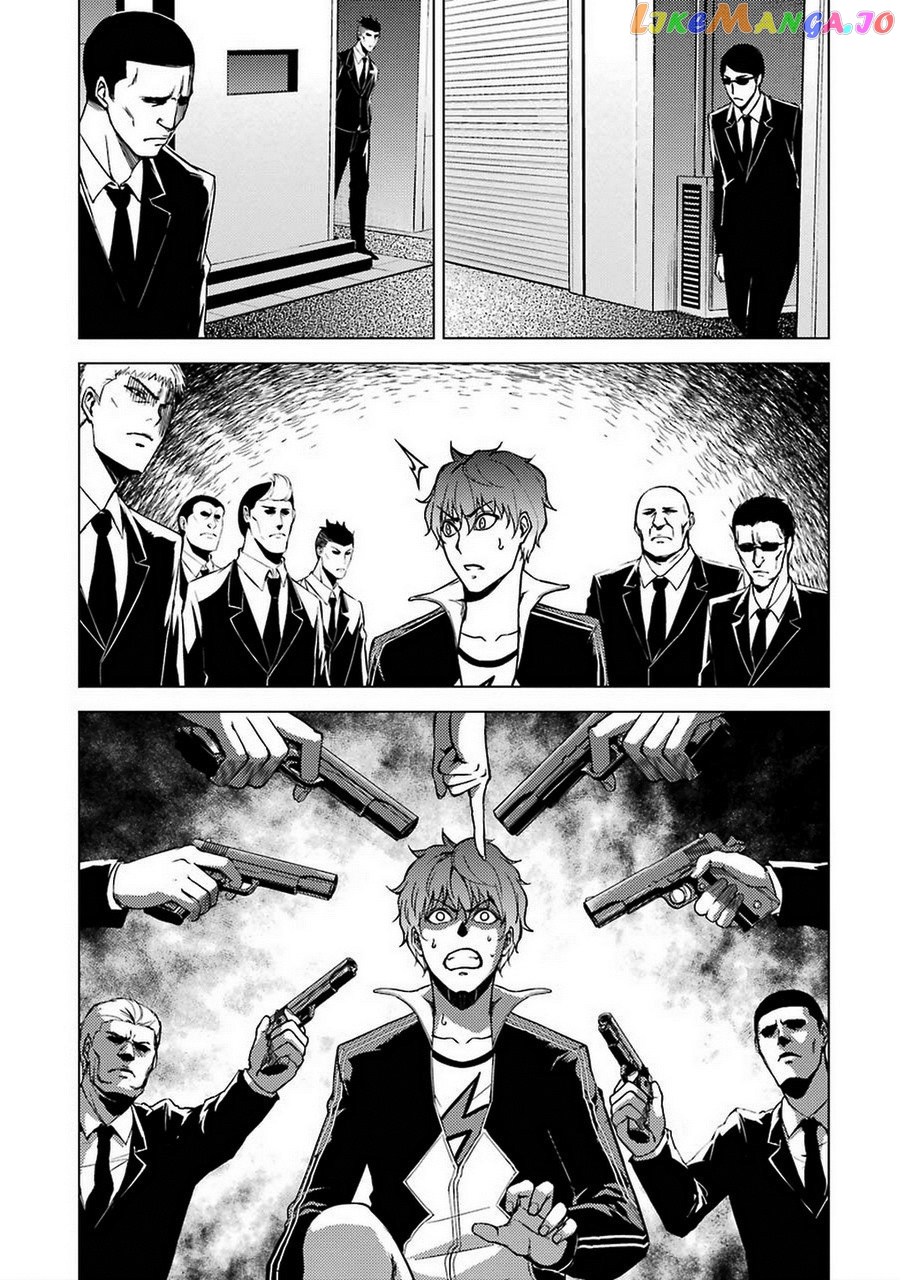 Ore No Genjitsu Wa Ren’ai Game Ka To Omottara Inochigake No Game Datta chapter 8 - page 25