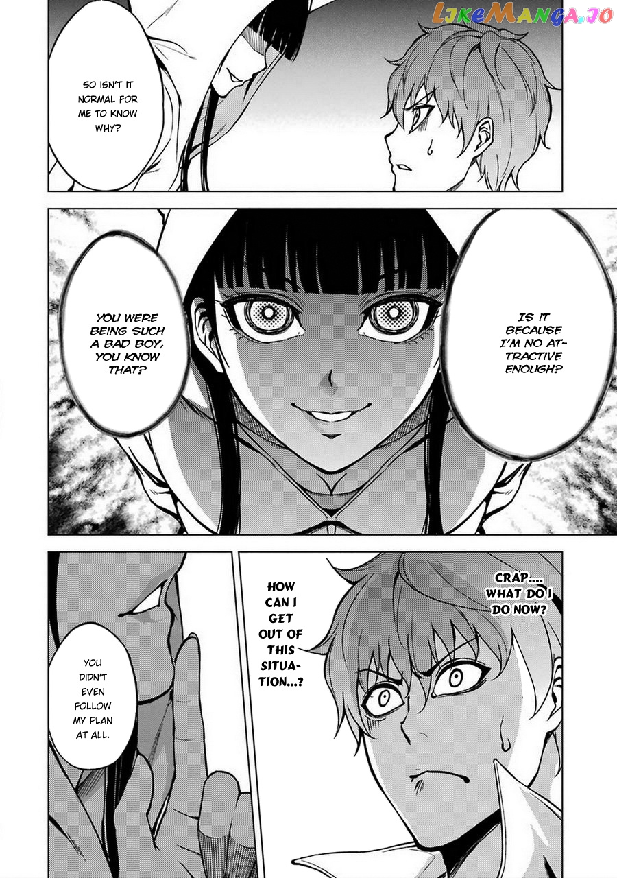 Ore No Genjitsu Wa Ren’ai Game Ka To Omottara Inochigake No Game Datta chapter 8 - page 29